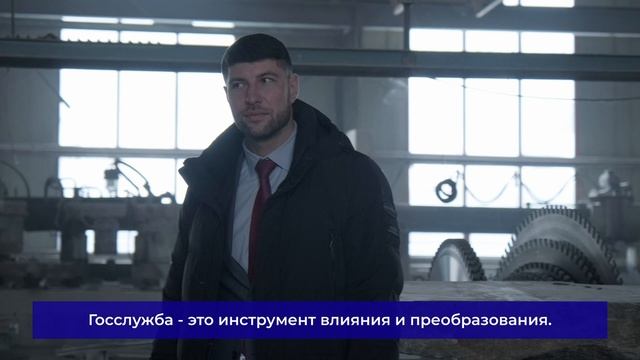 Муравьев-Амурский 2030: дневник курсанта / Максим Кравчук и Владимир Комков