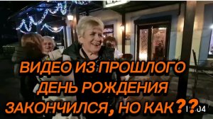 САМВЕЛ АДАМЯН, ПО ПРОСЬБАМ ЗРИТЕЛЕЙ, ПРАЗДНУЕМ ДЕНЬ РОЖДЕНИЯ МАМЫ..