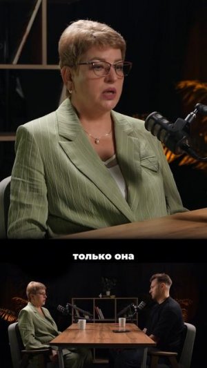 Ключ к долголетию
