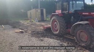 Ep.317 So Here's the Thing (Russian Subtitles)