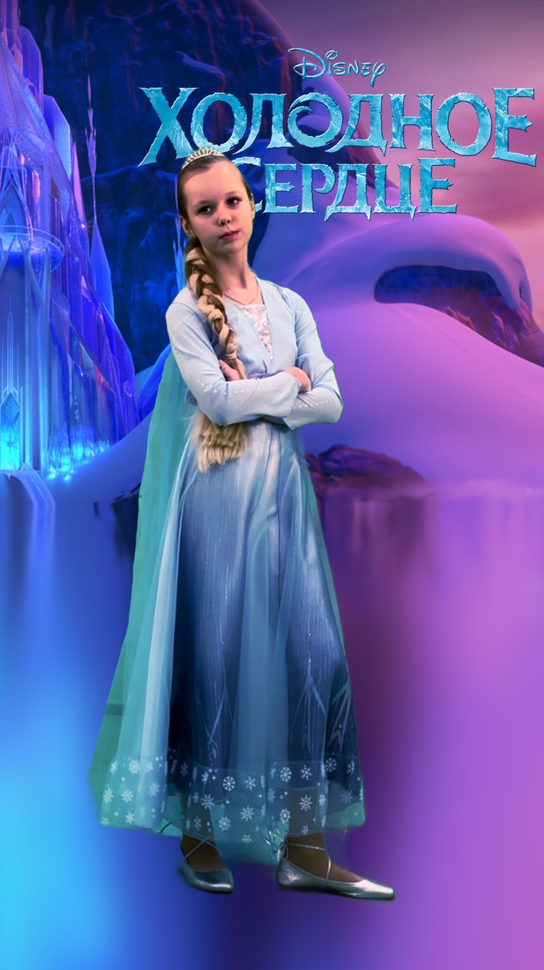 #ЭЛЬЗА 3 показ в🎄_ «ВРЕМЯ ВПЕРЕД‼️ИЛИ ПРИКЛЮЧЕНИЯ АЛИСЫ!»#frozen #frozen #frozensong#video#elsasong