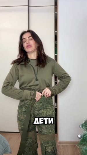 подробнее в описании