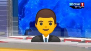 начало Вестей Рутубурга ГТРК Рутубург 20.12.2025