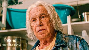 Доктор Гаф🔥😎Трейлер фильма (2026) Комедия, фантастика