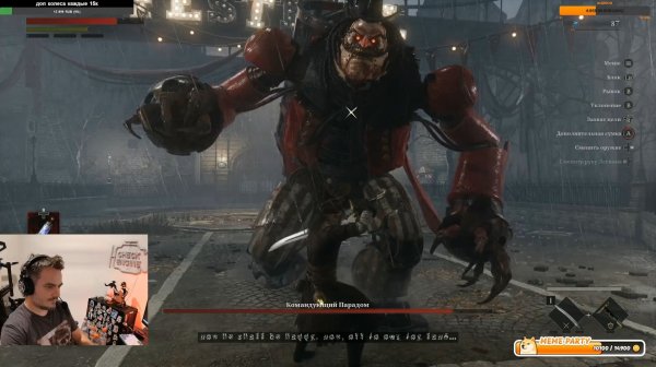 Maddyson - проходит Lies of P #1