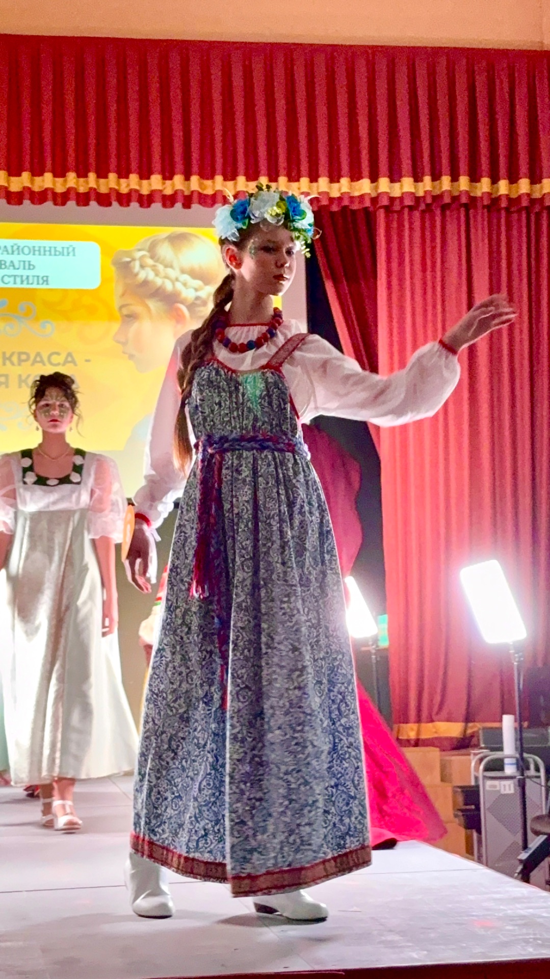 #ДЕФИЛЕ #КОНКУРС #РУССКАЯКРАСА #ДЕВИЧЬЯКОСА #показ #ДЕВУШКАСКАРТИНЫ #РУССКИЕХУДОЖНИКИ #defile