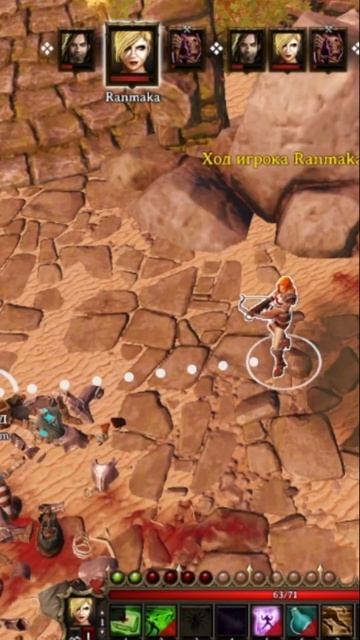 Divinity: Original Sin - Enhanced Edition #moments #gaming #shorts #игра #шортс #игры #games #epic смотреть онлайн