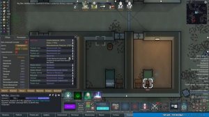 Продолжаем осваивать Rim of Magic - Rimworld 1.6 + DLC