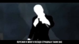 битва Слендера против фнаф 1