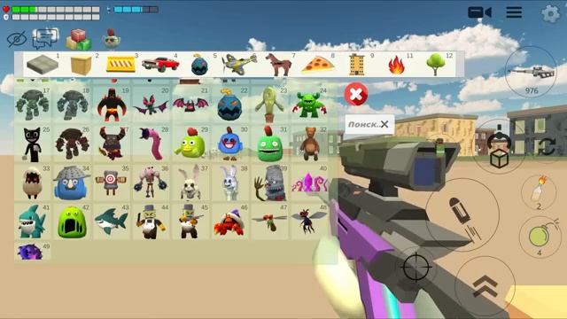 😱Это САМЫЙ Сильный МОБ в ЧИКЕН ГАН! смотреть онлайн