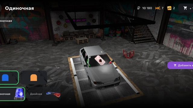 от лоха до главы семьи