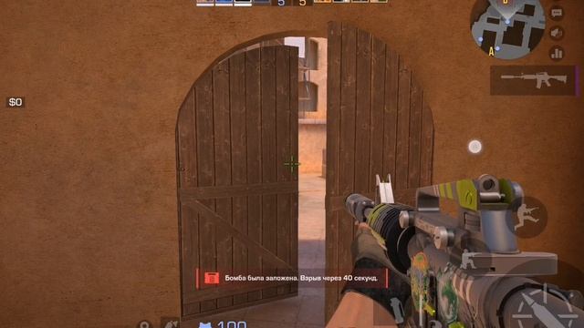 Стэндофф2 смотреть онлайн