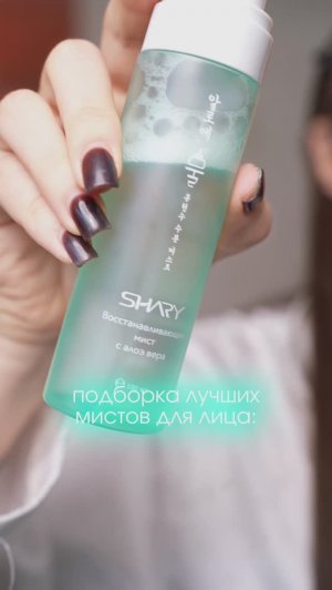 Сохраняй подборку✨