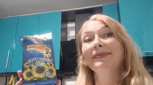 Из Франции в Москву.