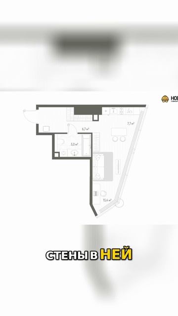 Старт продаж октября ЖК «Большой Палашевский», ЖК «Коллекция», ЖК One Студия Нестандартной смотреть онлайн