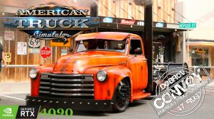 American Truck Simulator Конвой Dobrov 47RUS