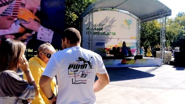 Византийский календарь смотреть онлайн