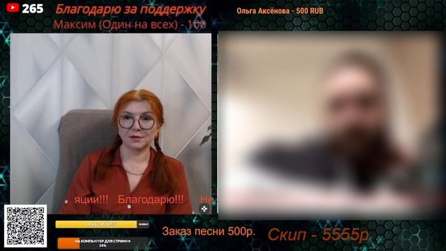 Литовец не видит плюса от Евросоюза.🙏💪✌ смотреть онлайн