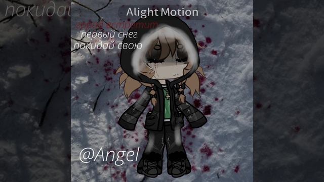 по зимний тематике)))