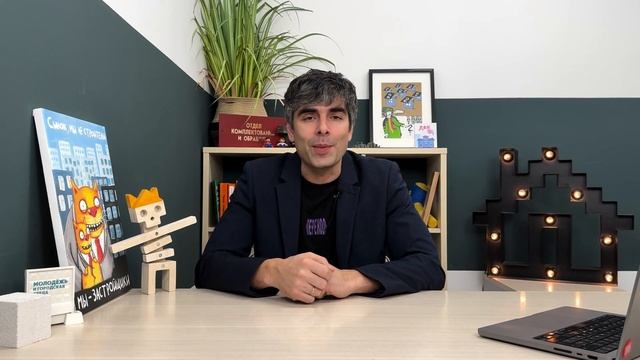 Калугахаус / И так сойдет!