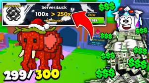 ПОТРАТИЛ КУЧУ РОБУКСОВ, ЧТОБЫ ВЫБИТЬ Strawberry Elephant В Find the Brainrot 296