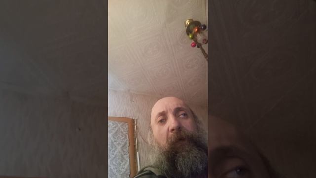 совет таролога.