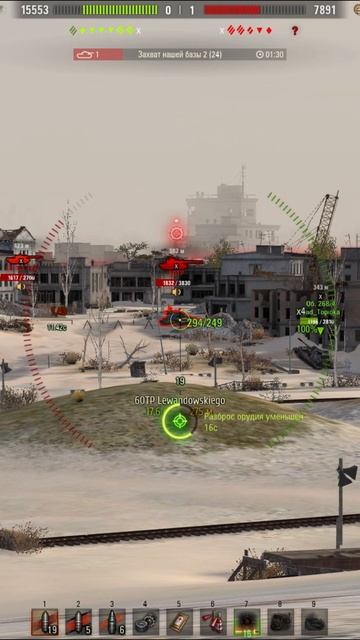 ПТ-САУ (X) Ho-Ri 3 9700к Урона !!!