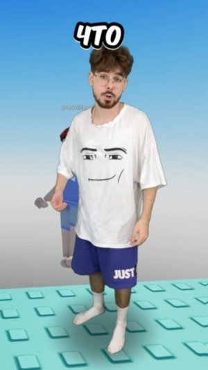 помогите.mp4