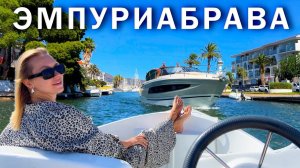 Испанская Венеция, о которой никто не знает. Эвакуировали машину в Испании. Где искать?