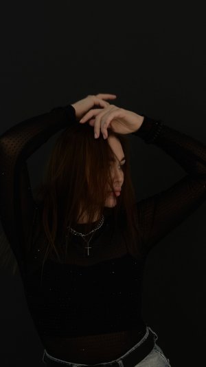 Филяй филяй