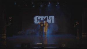 Валера Бунт, Оксана Росс - Как ты далеко (концертное видео 2025 г.).