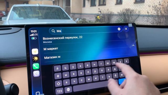 Работа CPC200 CCPA на Starship 7 смотреть онлайн