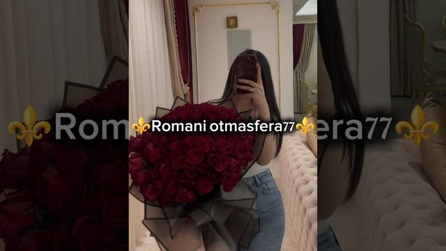 👑Новая песня 👑⚜️ 2025⚜️ ашунэнти пэ зорэс 🎵🎤💫🫶🕊️ смотреть онлайн