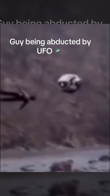 Похищение человека НЛО