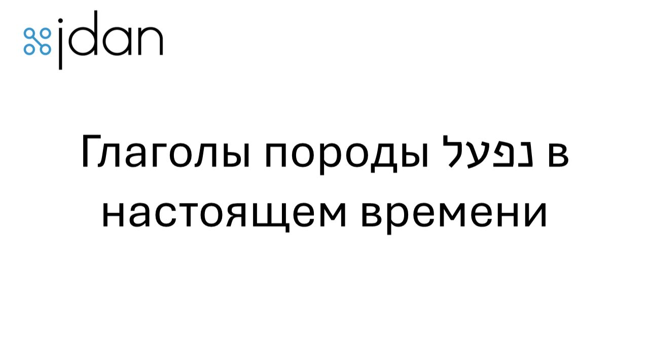III-27-1-02 смотреть онлайн