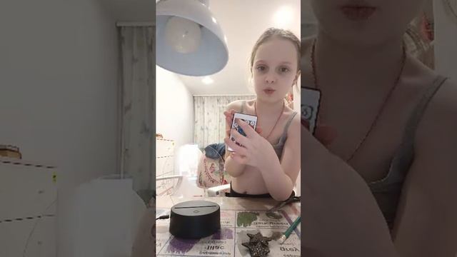 влог смотреть онлайн