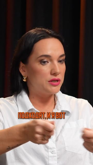 Таро на корпоративах