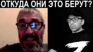 Нерабы. Чат рулетка