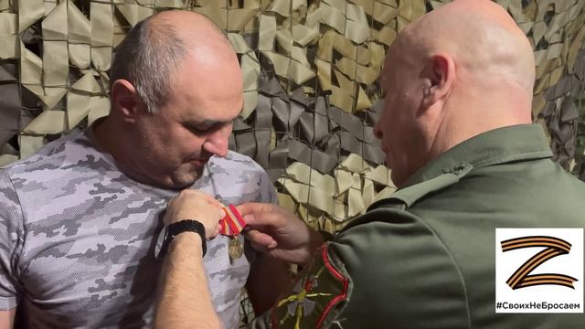 Награждение волонтера Благотворительный Фонд «ПОБЕДИТЕЛИ»