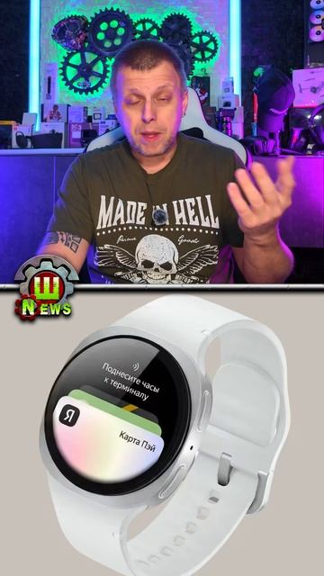 Оплата с помощью смарт часов снова доступна на Samsung смотреть онлайн