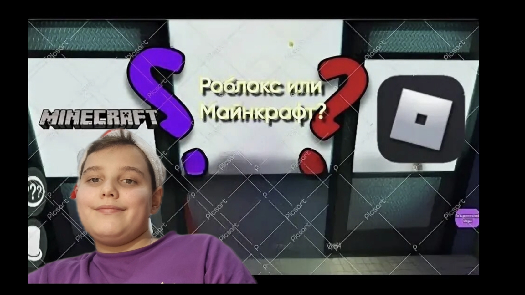 Смертельные ответы в роблоксе!