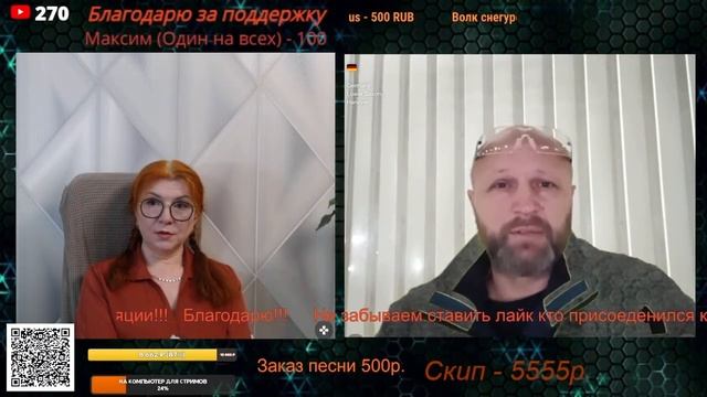 Здесь русский дух, и Русью пахнет.🙏💪✌ смотреть онлайн