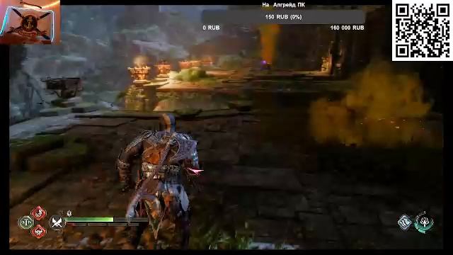 God Of War Ragnarok смотреть онлайн