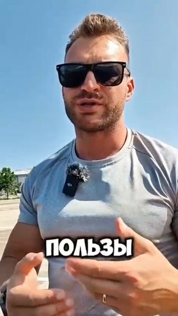 Чеснок очень полезен смотреть онлайн