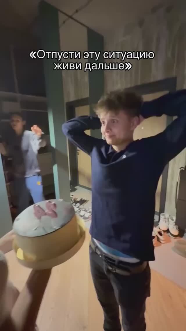 Кинню смотреть онлайн