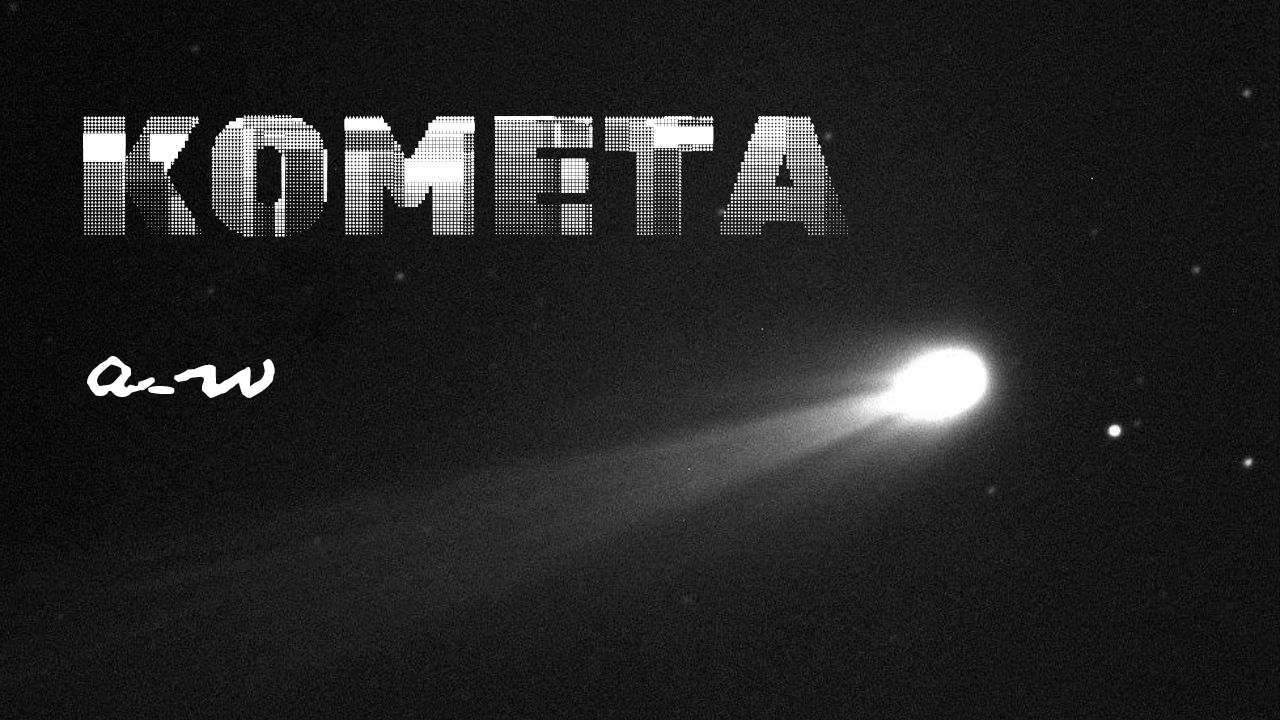 аНДРЕЙ жАБИН - Комета смотреть онлайн