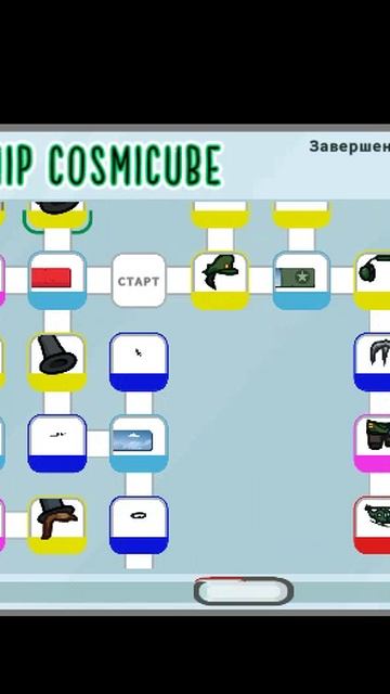 Космикуб AIRSHIP! Гайд по AMONG US смотреть онлайн