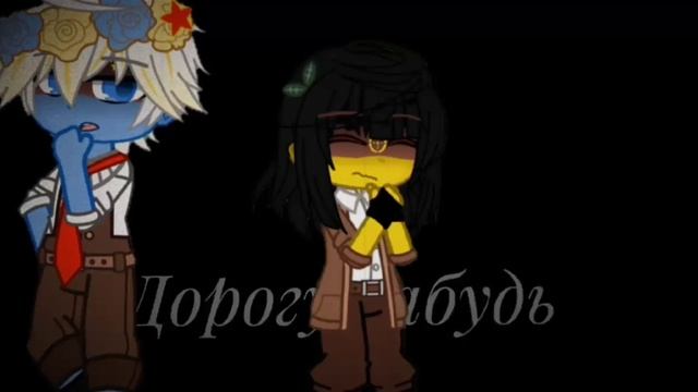 Прекрасное далеко смотреть онлайн