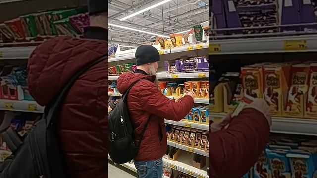 Грибабас затарился шоколадом смотреть онлайн