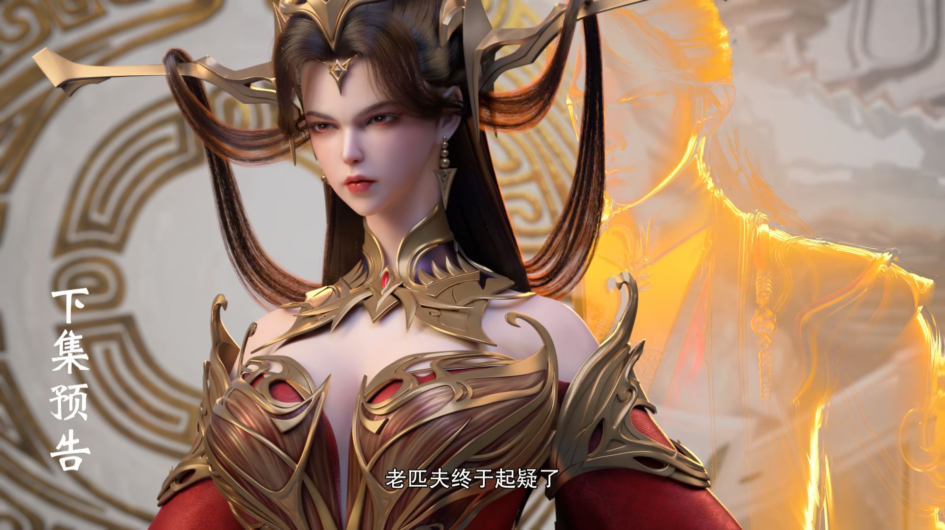 Контратака изгнанного ученика 147 (превью) смотреть онлайн